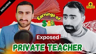 Problems of teachers | pef school teacher || private school teacher | teacher interview || Podcastic