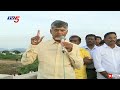 live chandrababu naidu press meet at budameru vijayawada floods ap news tdp live tv5 news