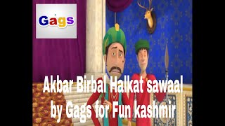 Halkat sawaal, Akbar Birbal Full movie