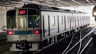 大荒れの相模大野駅…歓声や罵声も有り【1253F（1253×6）車軸交換試運転（復路）】小田急1000形1253編成が試運転列車として相模大野駅を発車するシーン（試9962レ）2022.3.28