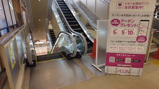 イオン 横手店 エスカレータ― 2024 02