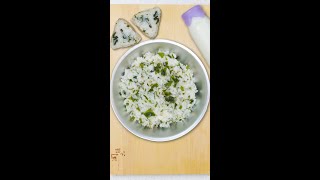 How to Make Perfect Onigiri | Japanese Rice Balls with Wakame Seaweed!