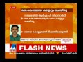 rmp candidate k k rama attacked in vadakara manorama news