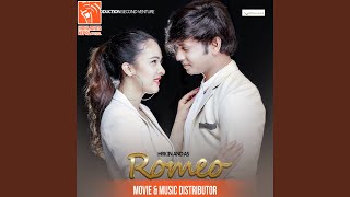 Lyang Lyang (Romeo)