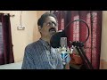 rabi pranam রবি প্রণাম nilava sarkar ft. surajit sarkar u0026 kakali sarkar