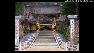 ラジオ寺子屋・高野山第４３回2017年01月28日放送