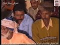 Luty dilarry dilber ramzun san wayo aa | Sufi Sattari kalam | Sufi Faqeer Imamdin dakhan Sattari.