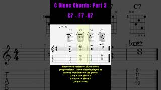 C Blues Chords, C7 - F7 - G7,  Part 3  #shorts guitar #blues #music  #chords