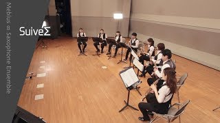 サックス八重奏∞メビウス「SuiveΣ」-sax octet