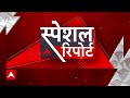 इटावा के by pass रोड पर wrong साइड से आता दिखा ये ट्रक देखिए ये बड़ी पड़ताल abp news hindi news