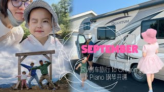 September 2024 | First RV adventure to Joseph, Oregon | Starting piano Lesson 🎹