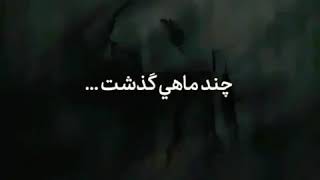 خیانت عشق خوب بعضی فقط ها