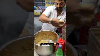 Chinese Bhel in Surat Gujarat