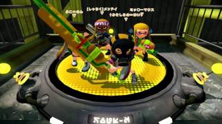 スプラトゥーン　ガチエリア（ハコフグ倉庫）　３Kスコープカスタム