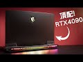 MSI Titan GT77HX 2023, Performance Beast but with Great Catch!