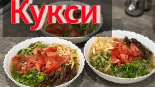 Кукси по корейски.