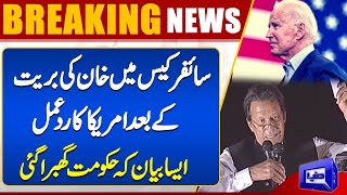 US reacts to Imran Khan's acquittal in cipher case | Dunya News