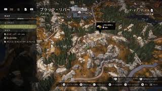 【PS4pro】ドライバー視点でやるまったりスノーランナー初プレイライブ(車酔い注意) #2