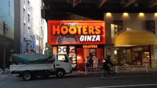 Hooters GINZA,tokyo フータース　銀座店