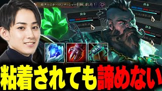 【ガングプランク/LOL】キャンプされても諦めずファームするのがGPの必勝法