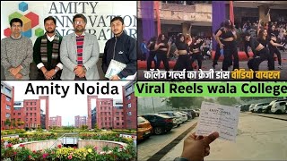 Viral Reels wale College Chla Gya @amityuni ft. @aryan_gaurav #vlog #collegelife #trending