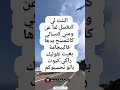 بانو هنا نحسبكم ،❤️😂 المغرب الجزائر مصر العراق اكسبلور السعودية ترند