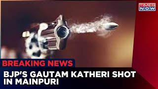 Breaking News: BJP leader Gautam Katheri shot by unidentified assailants | Latest English News