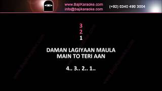 Daman Lagiyan Maula | Video Karaoke Lyrics | Sajjad Ali, Bajikaraoke