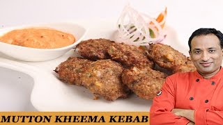 Mutton Keema Kebab Recipe with Philips Airfryer by VahChef