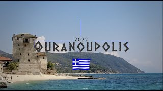 Ouranoupolis, Chalkidiki Greece 2022  4K