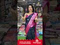 pattu sarees flat 50% whatsapp number 9852 9852 99 kalamandir sarees live