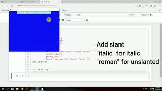 Tkinter Python GUI Tutorial (Part 2)| Introduction to Tkinter