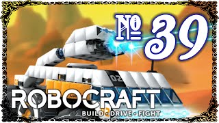 Robocraft - Episode 39 (The... Harmbulance?)