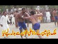 Big Fight | Malik Binyamin Vs Rana Ali Shan | New Challenge Kabaddi Match