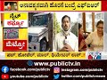 don t come out of homes unnecessarily bengaluru police commissioner kamal pant warning