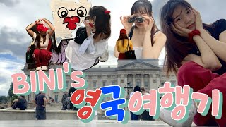 [VLOG] 우당탕탕 여행기ㅣ2023년 영국으로 도망가다ㅣBINI in LONDONㅣ숏츠 맛집ㅣ릴스 찍으러 영국으로간 댄서의 브이로그