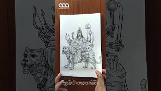 Navdurga Stotram | Navratri Special | Navdurga Drawing | Amazing Artist Art #navdurga #shorts