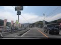 国道56号（往路） 6（宇和島市文京町⇒宇和島市津島町高田） uwajima