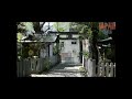 鳥越神社　東京都台東区鳥越2 4 1