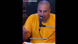 What is the right way to CHANT Krishna's Name? | HARE KRISHNA HARE RAM #spirituality #shorts