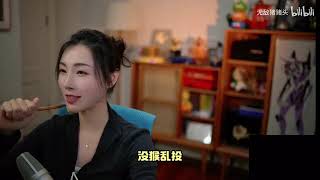 網路大咖女流66 預判2024TGA年度遊戲到底是不是《黑神話 悟空》，黑神話肯定至少要在TGA上面拿到好幾個遊戲獎項