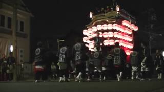 2017年 半田市協和 宵祭（砂子組 白山車）