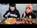 bbq신메뉴 황올한깐풍치킨 u0026체고치 체다고다치즐링 리뷰 먹방ㅣmukbang