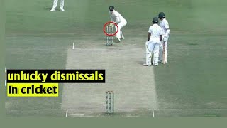 top 10 unlucky dismissals in cricket history ... cricket...