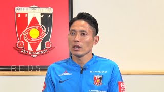 【URAWA CHANNEL NEXT #19-1】森脇良太