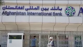 Kabul residents worry over looming financial crisis