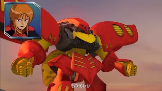 ガンダム無双 鋼彈無雙 オリジナル 原創故事 プルツー 全動畫