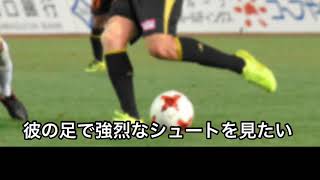 大石治寿選手2年間ありがとうございました!!!