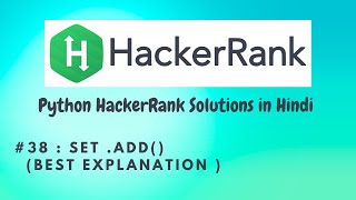 #38 Hackerrank : Set add() | Python HackerRank Solutions in Hindi | #hackerrank