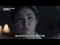 【六龍飛天】ep52：懇請兩位開啟活路－週一至週五 下午4 6點｜東森戲劇40頻道